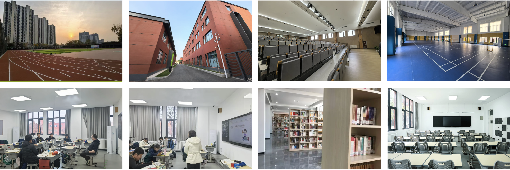 截屏2024-12-02 17.15.57.png