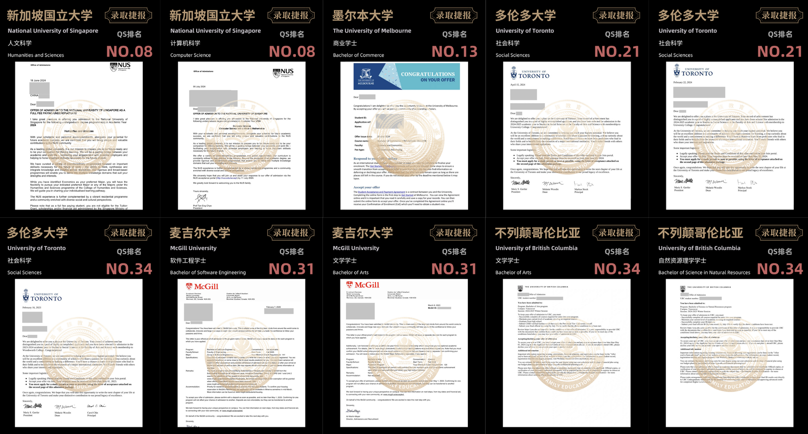 截屏2024-12-02 14.29.25.png