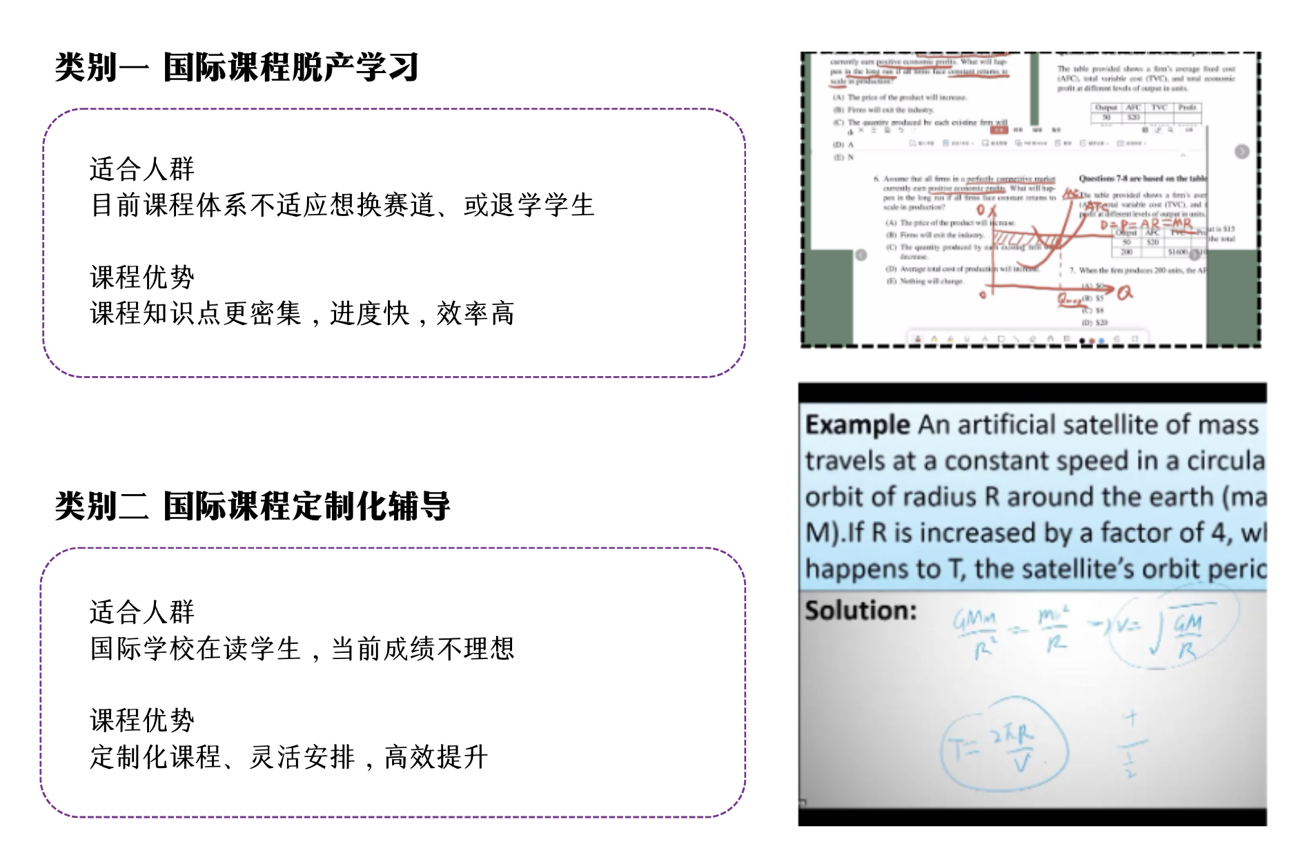 截屏2025-01-26 15.07.21.png