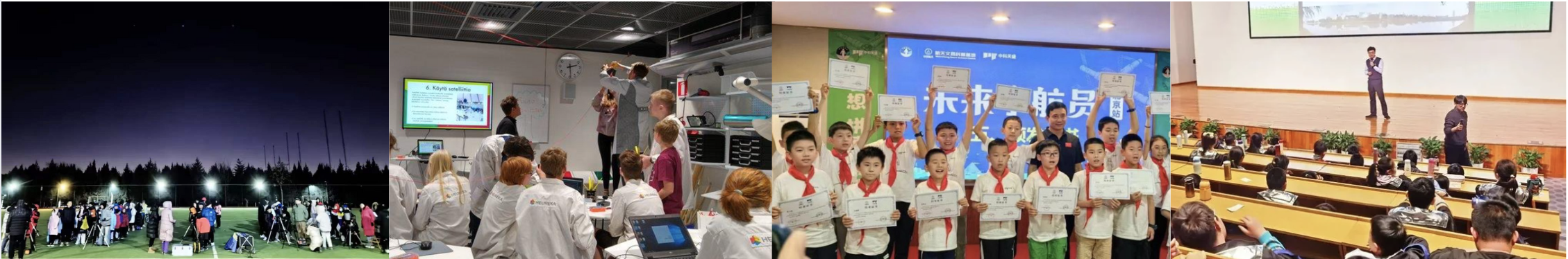 20250126091435408396.png 截屏2025-01-26 14.34.37.png