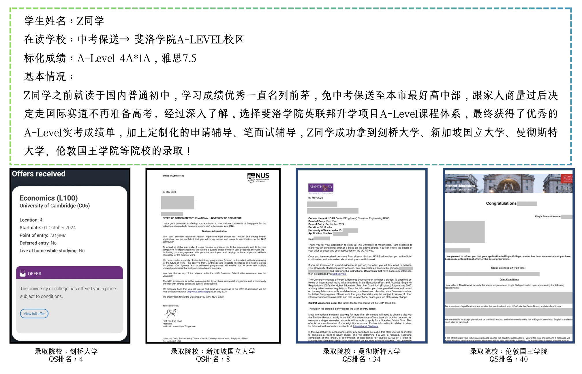 截屏2025-01-26 12.45.37.png