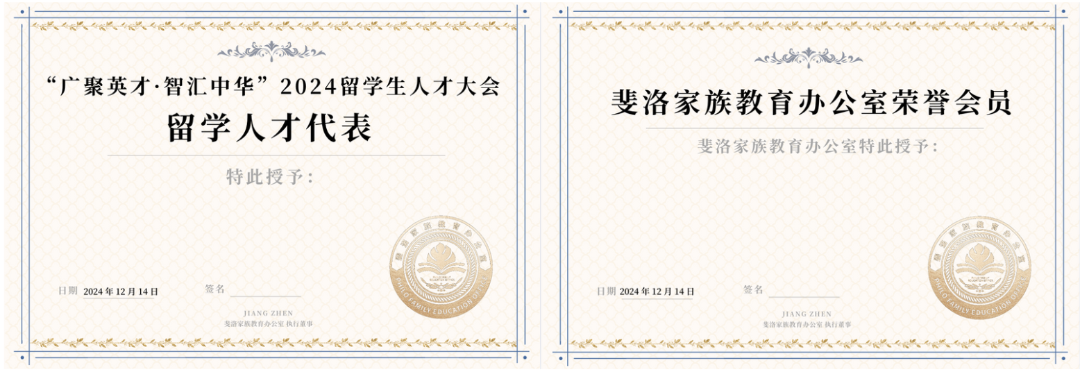 20250126161625460854.png 截屏2025-01-20 17.55.11.png