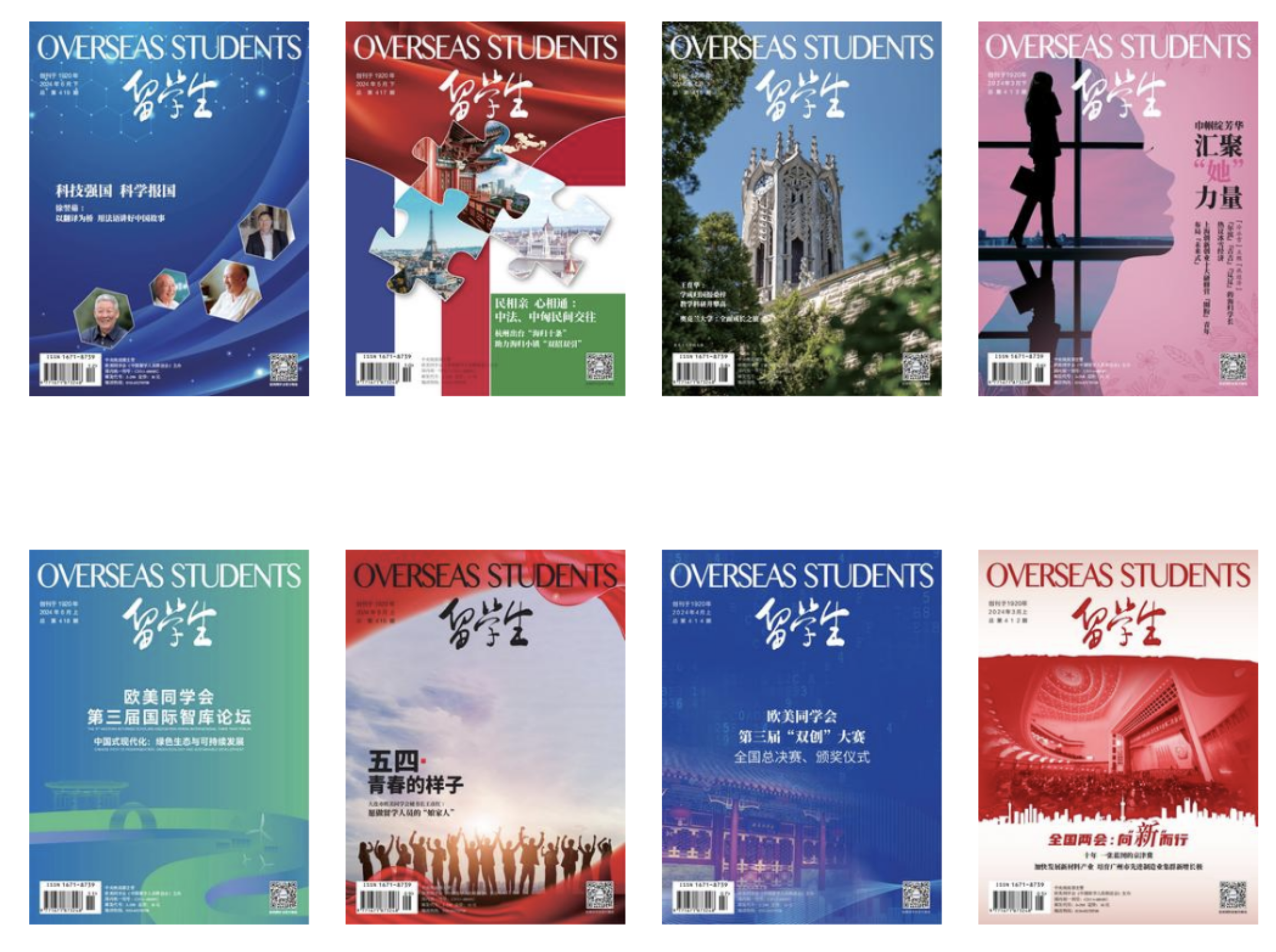 20250126181621612331.png 截屏2025-01-26 16.21.01.png