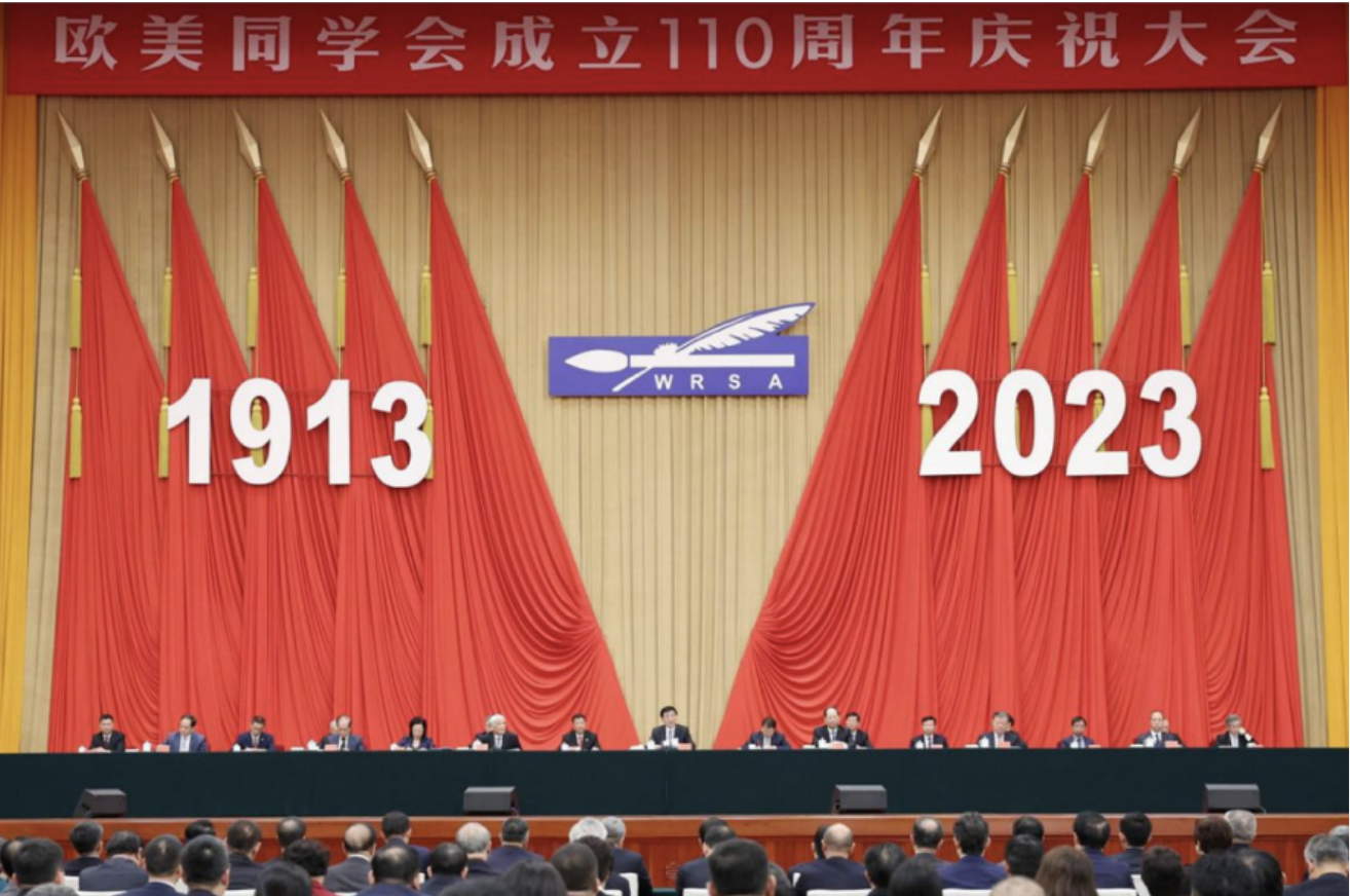 20250126251627515339.png 截屏2025-01-26 16.27.08.png