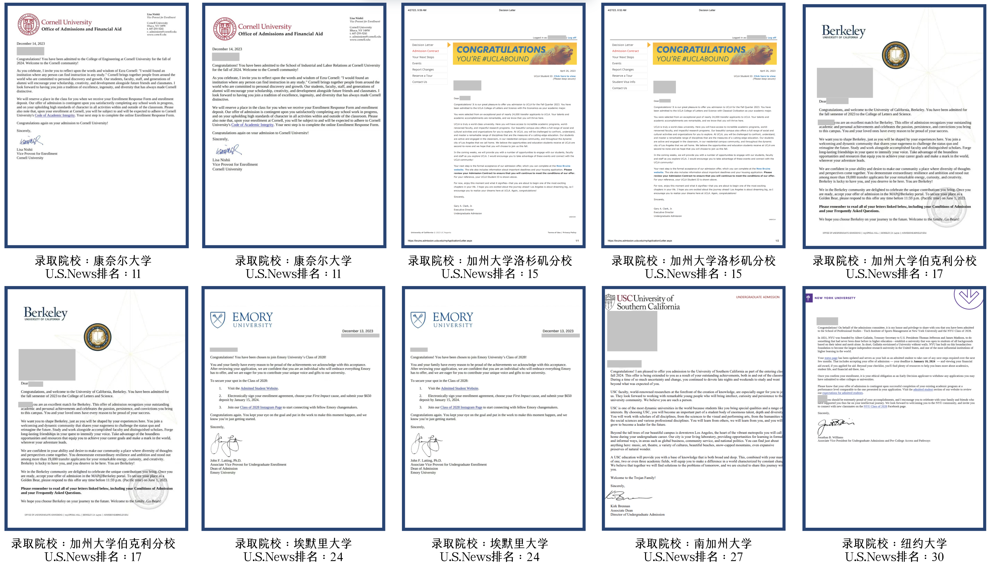 20250126461156590326.png 截屏2025-01-26 11.23.20.png