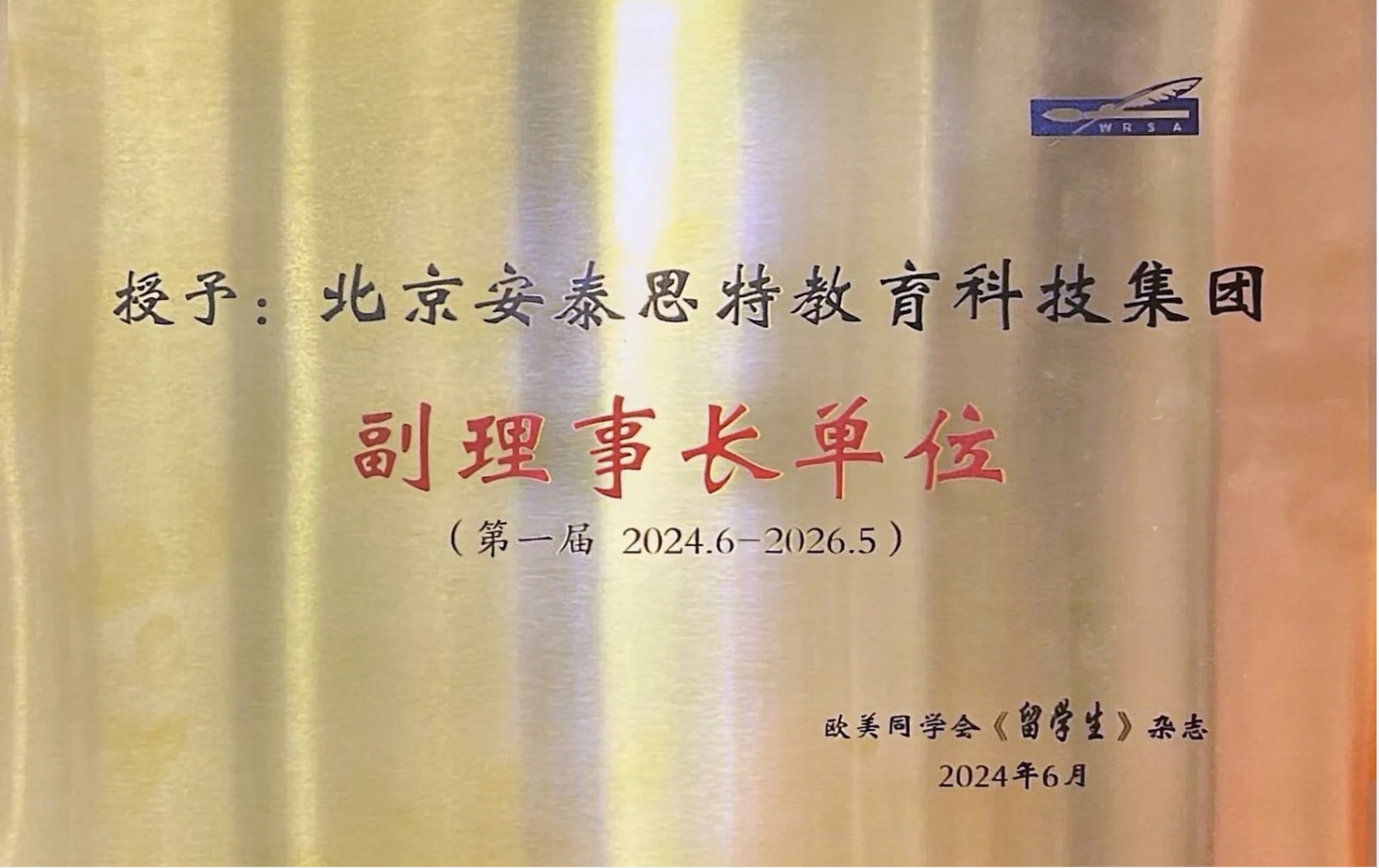 20250126481622880692.png 截屏2025-01-21 10.31.16.png