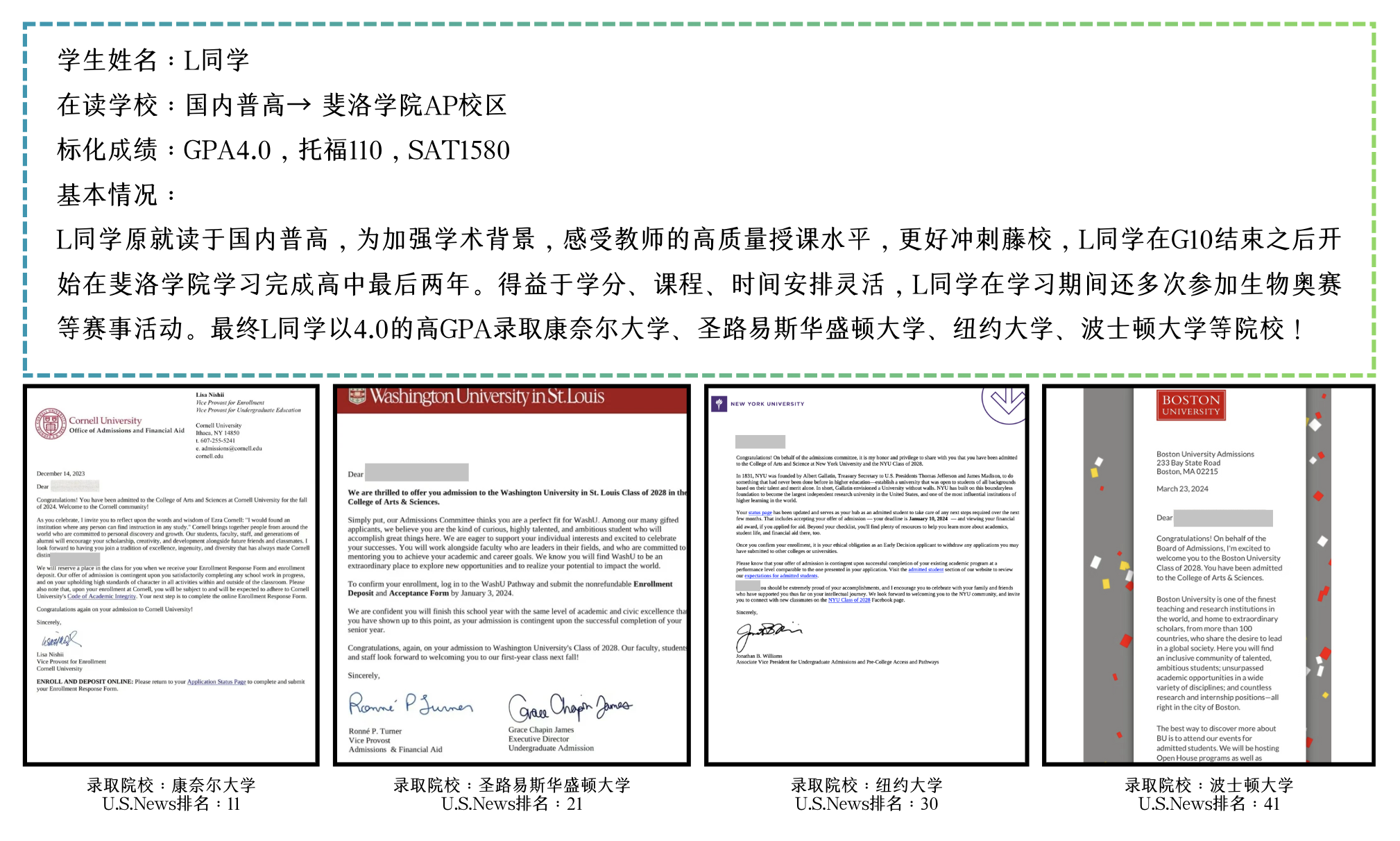 截屏2025-01-26 12.45.22.png