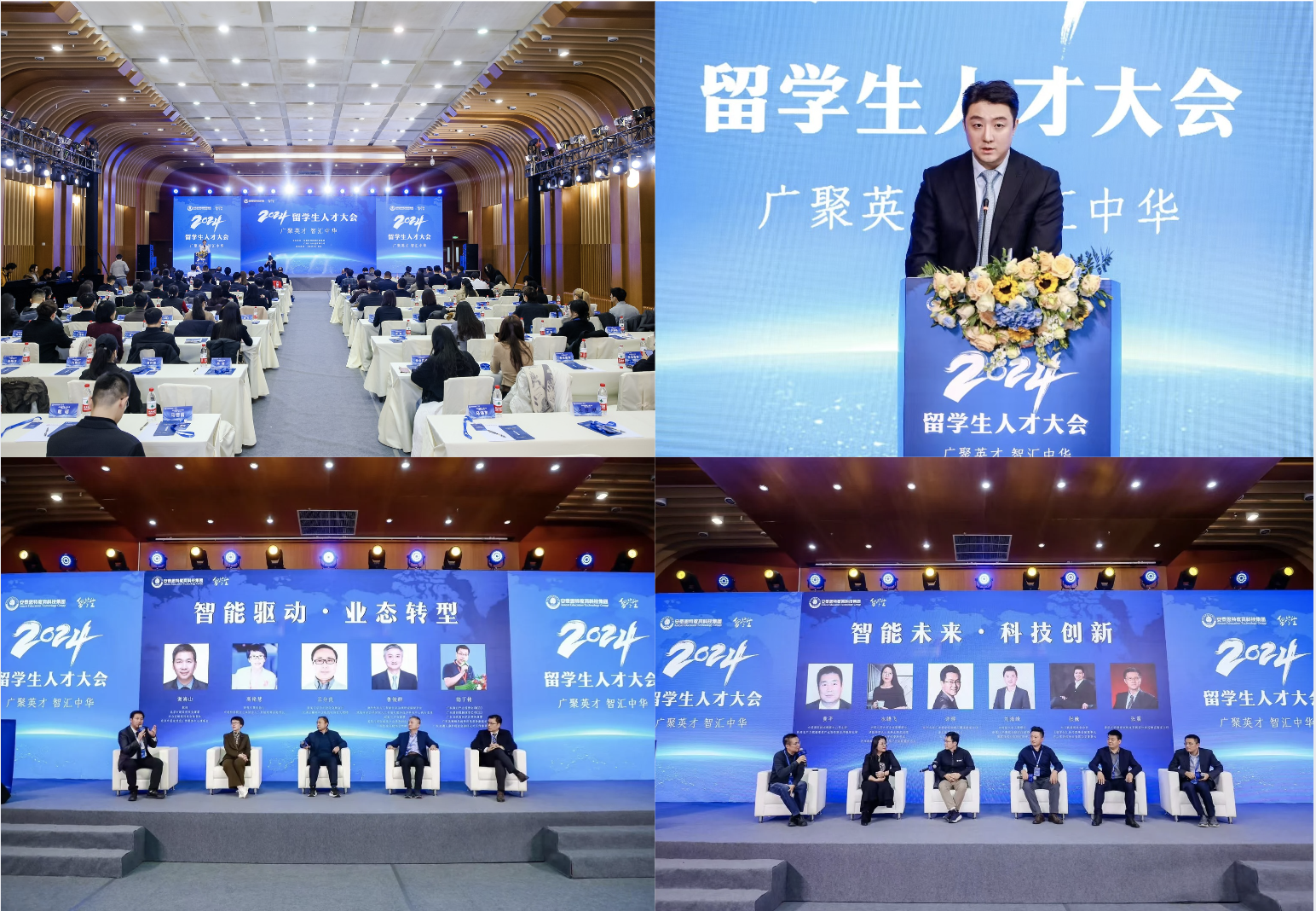 20250126571627515877.png 截屏2025-01-20 17.54.56.png