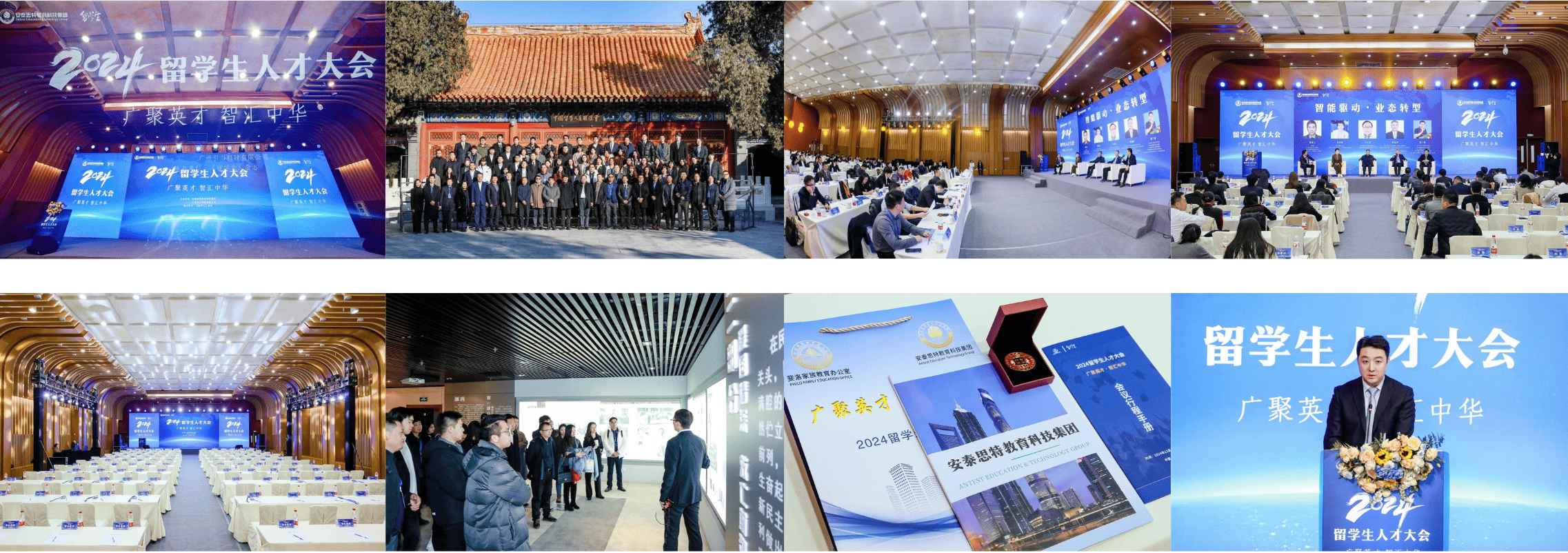 20250214231233150324.png 截屏2025-02-07 15.35.44.png