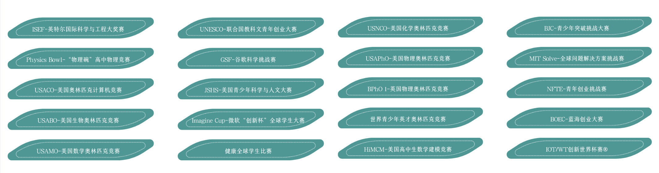 20250219541611345441.png 截屏2025-01-17 12.39.20.png