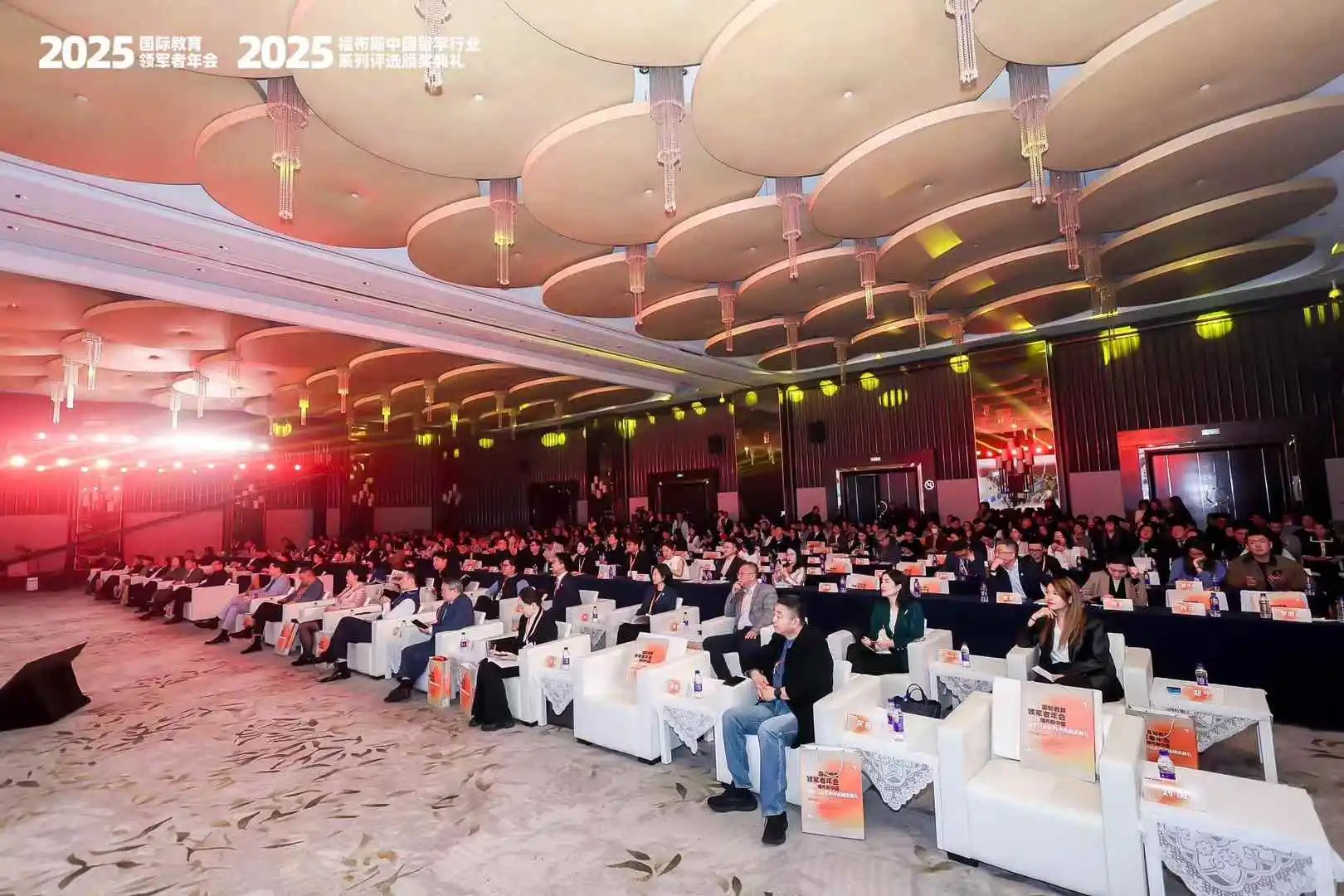 20250401011047147399.jpg 7.jpg