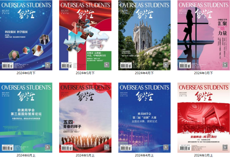 20250408111745444285.png image.png