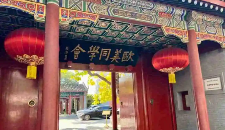 20250408521742437487.png image.png