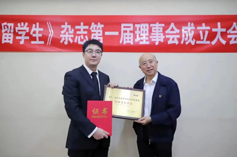 20250408591740714327.png image.png