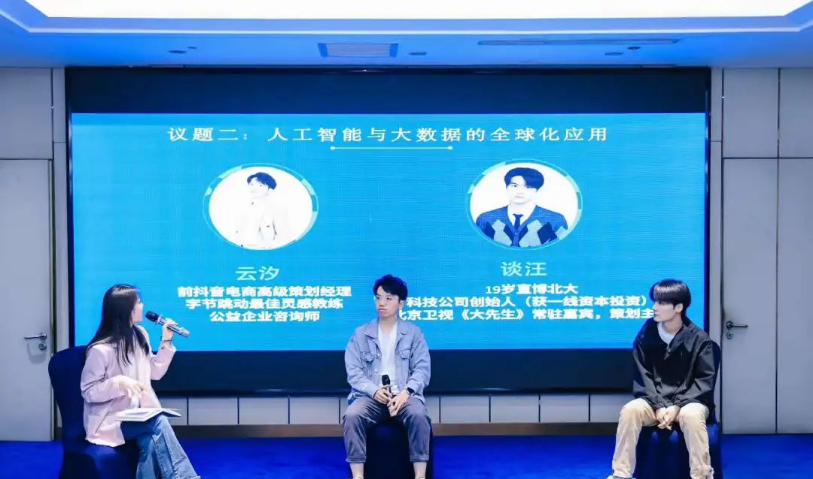 20250409041709366147.png image.png