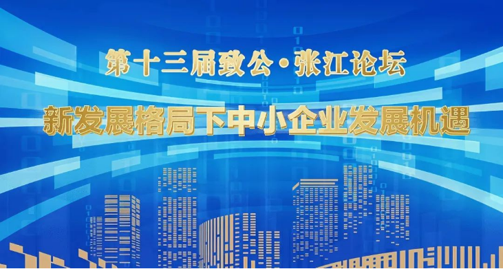 20250409121731670922.png image.png