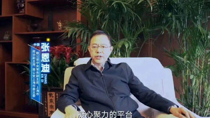 20250409251733934545.png image.png