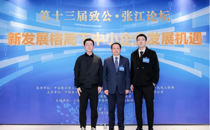 20250409371737784735.png image.png