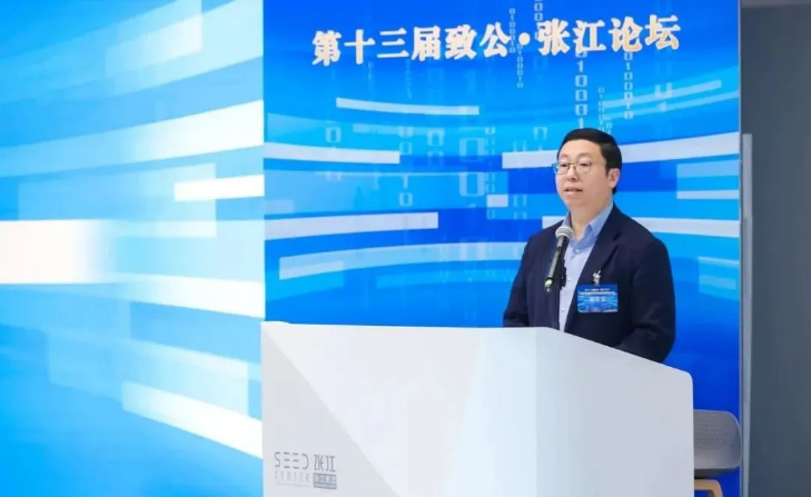 20250409511734208190.png image.png