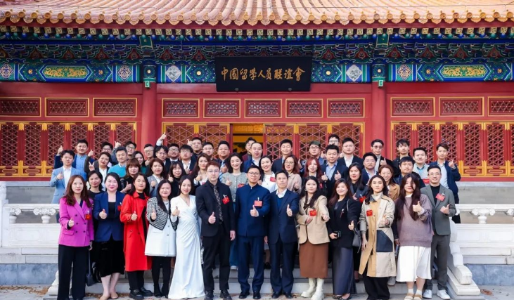 20250410391102562944.png image.png