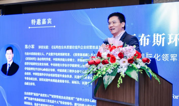 20250410401125115935.png image.png