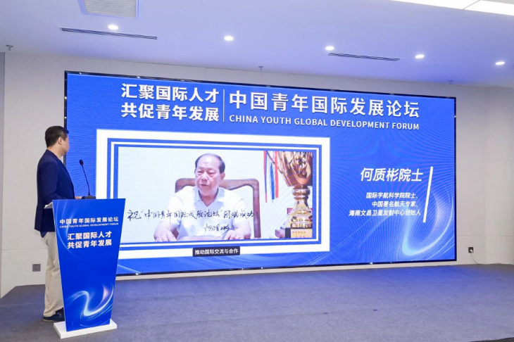 20250410511031420140.png image.png