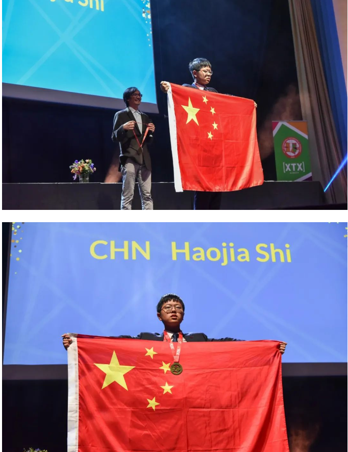 20250711401505283886.png 图片140.png