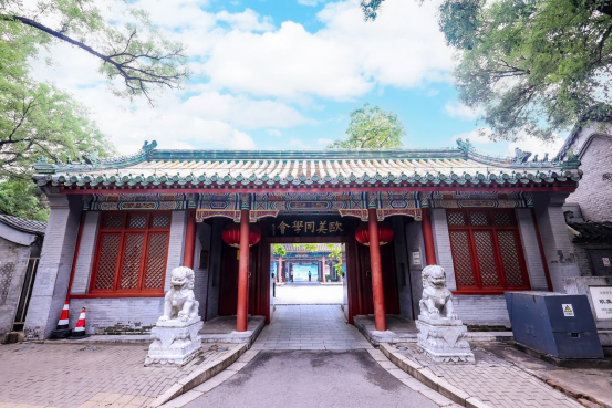 20250807481407891334.png 8.7.png